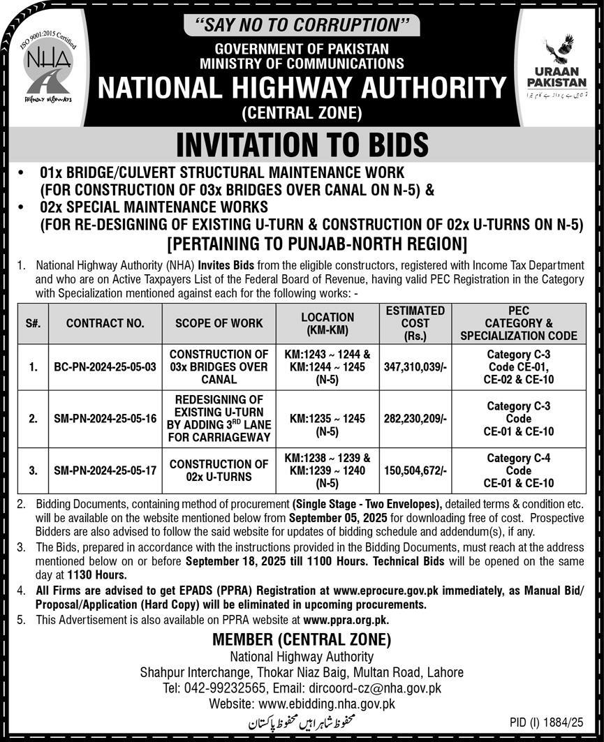 National Highway Authority Lahore Tender Notice